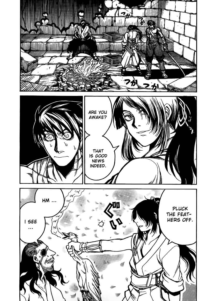 Drifters Chapter 3 page 8