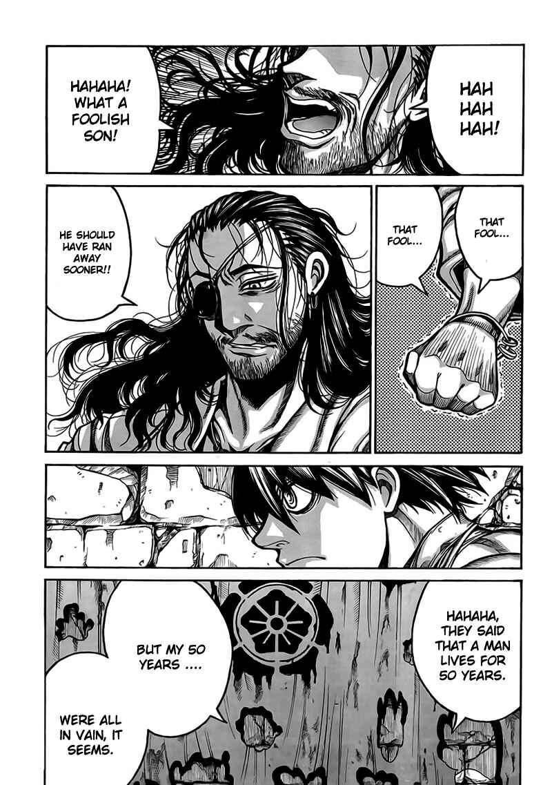 Drifters Chapter 4 page 12