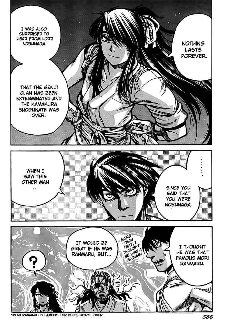 Drifters Chapter 4 page 13