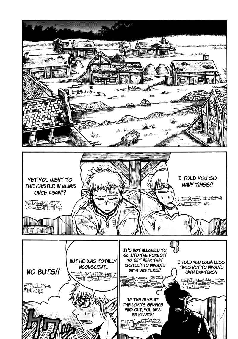 Drifters Chapter 4 page 18