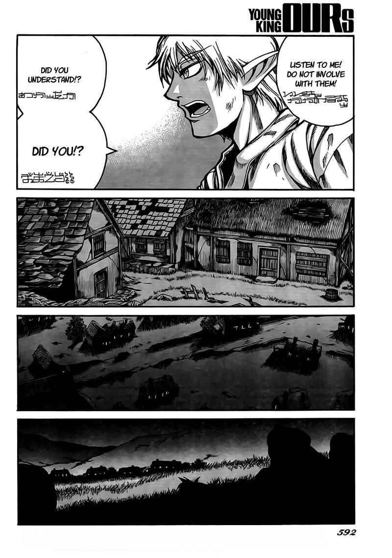 Drifters Chapter 4 page 19