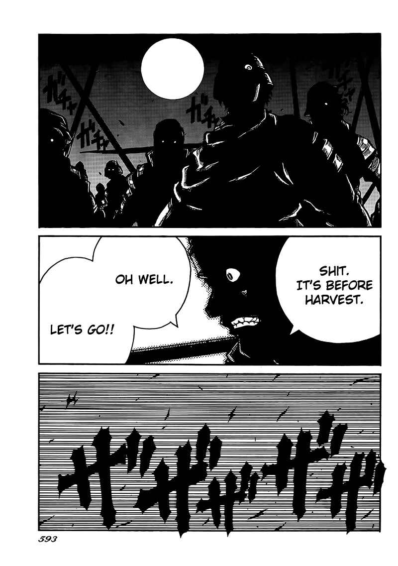 Drifters Chapter 4 page 20