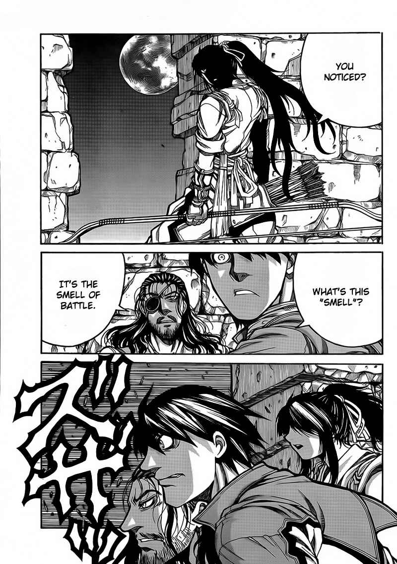 Drifters Chapter 4 page 22