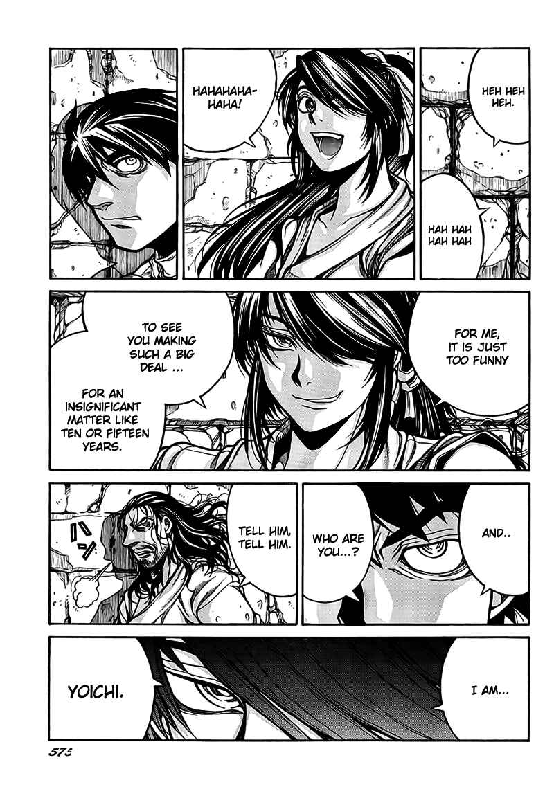 Drifters Chapter 4 page 2
