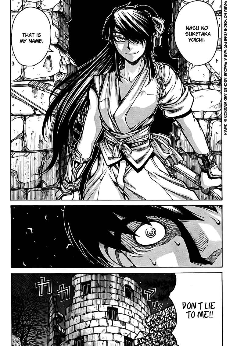 Drifters Chapter 4 page 3