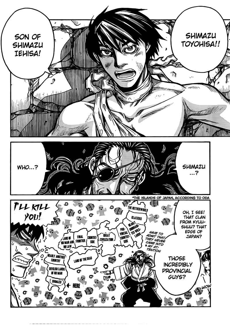Drifters Chapter 4 page 5
