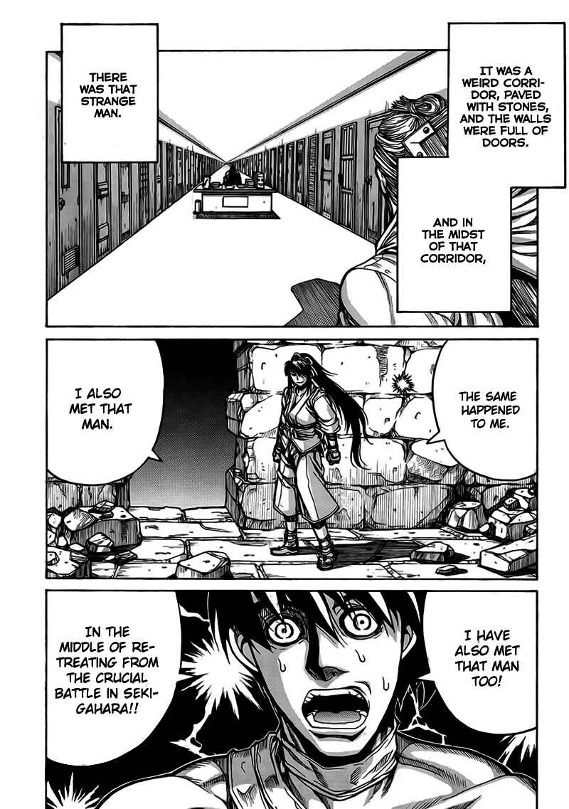 Drifters Chapter 4 page 8