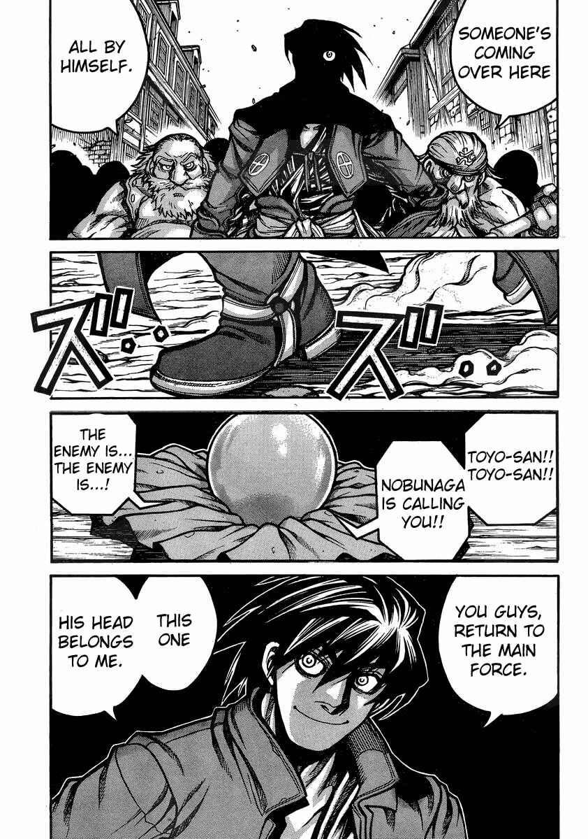 Drifters Chapter 40 page 9