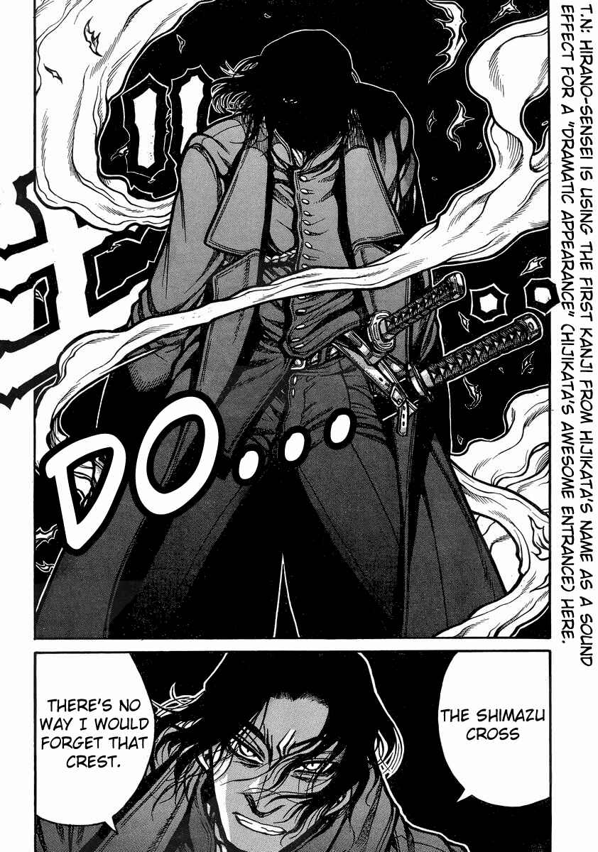 Drifters Chapter 40 page 10