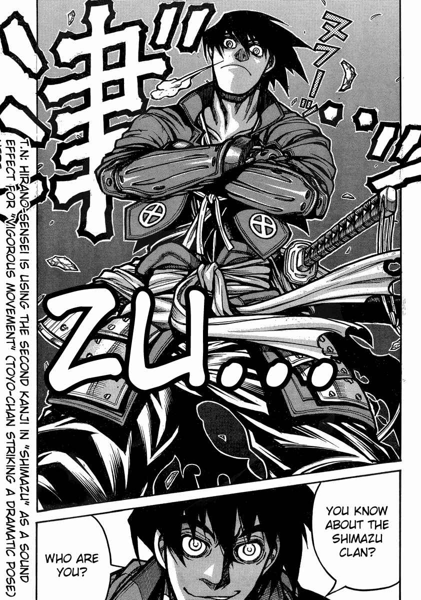 Drifters Chapter 40 page 11