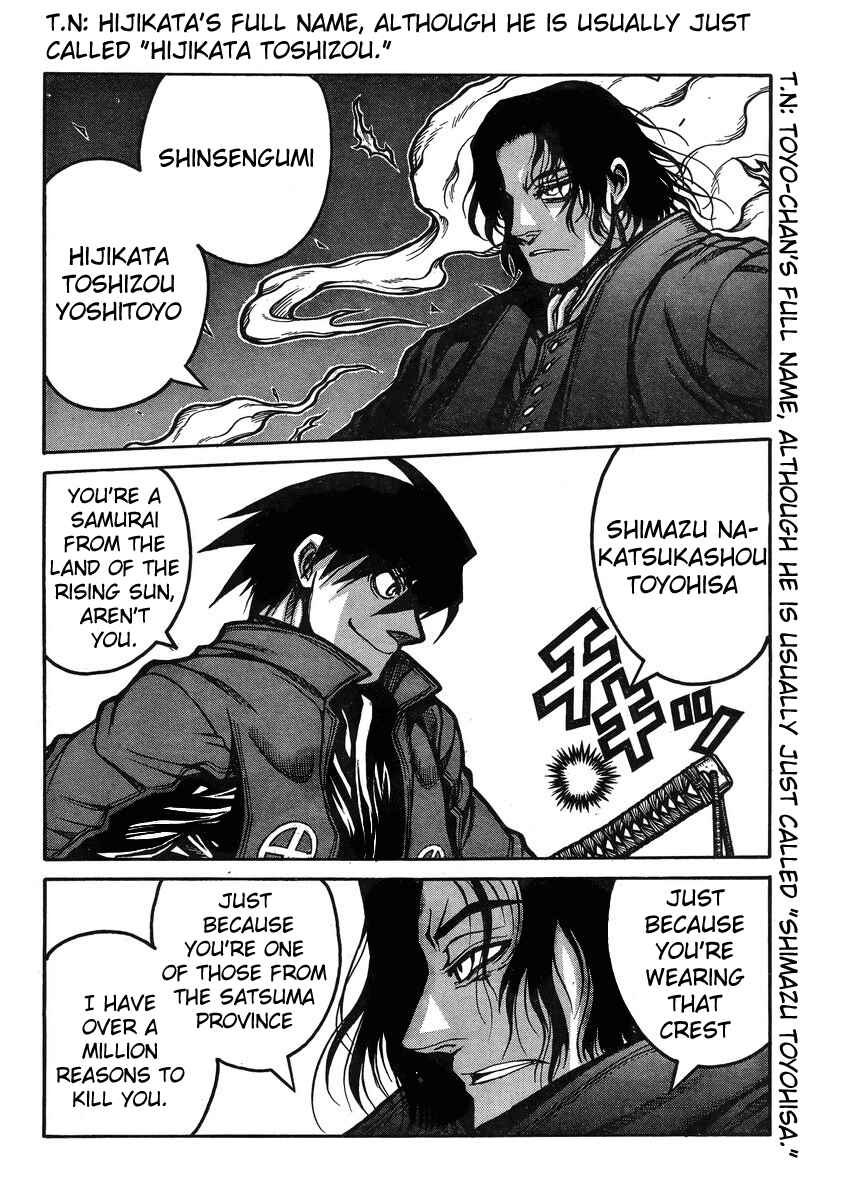 Drifters Chapter 40 page 12
