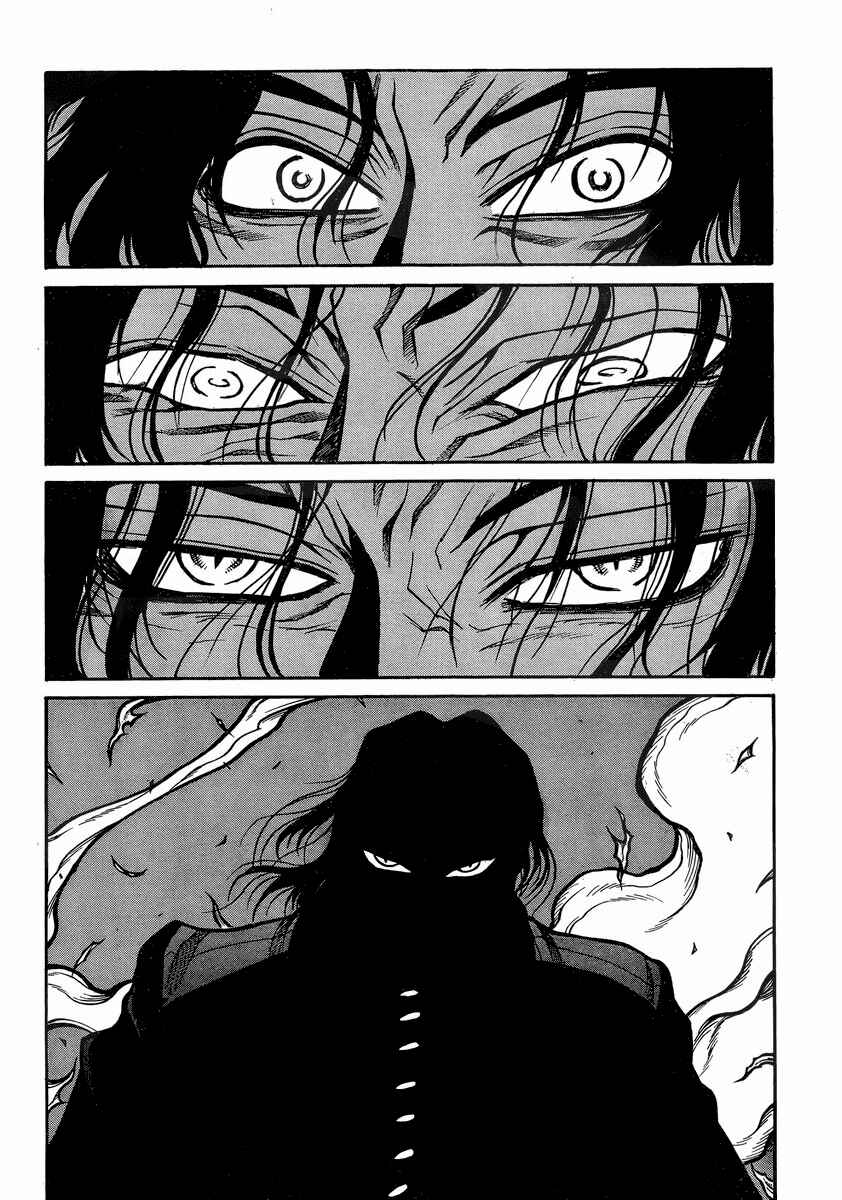 Drifters Chapter 40 page 14