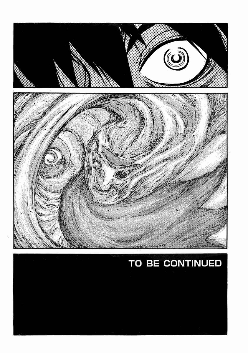 Drifters Chapter 40 page 18