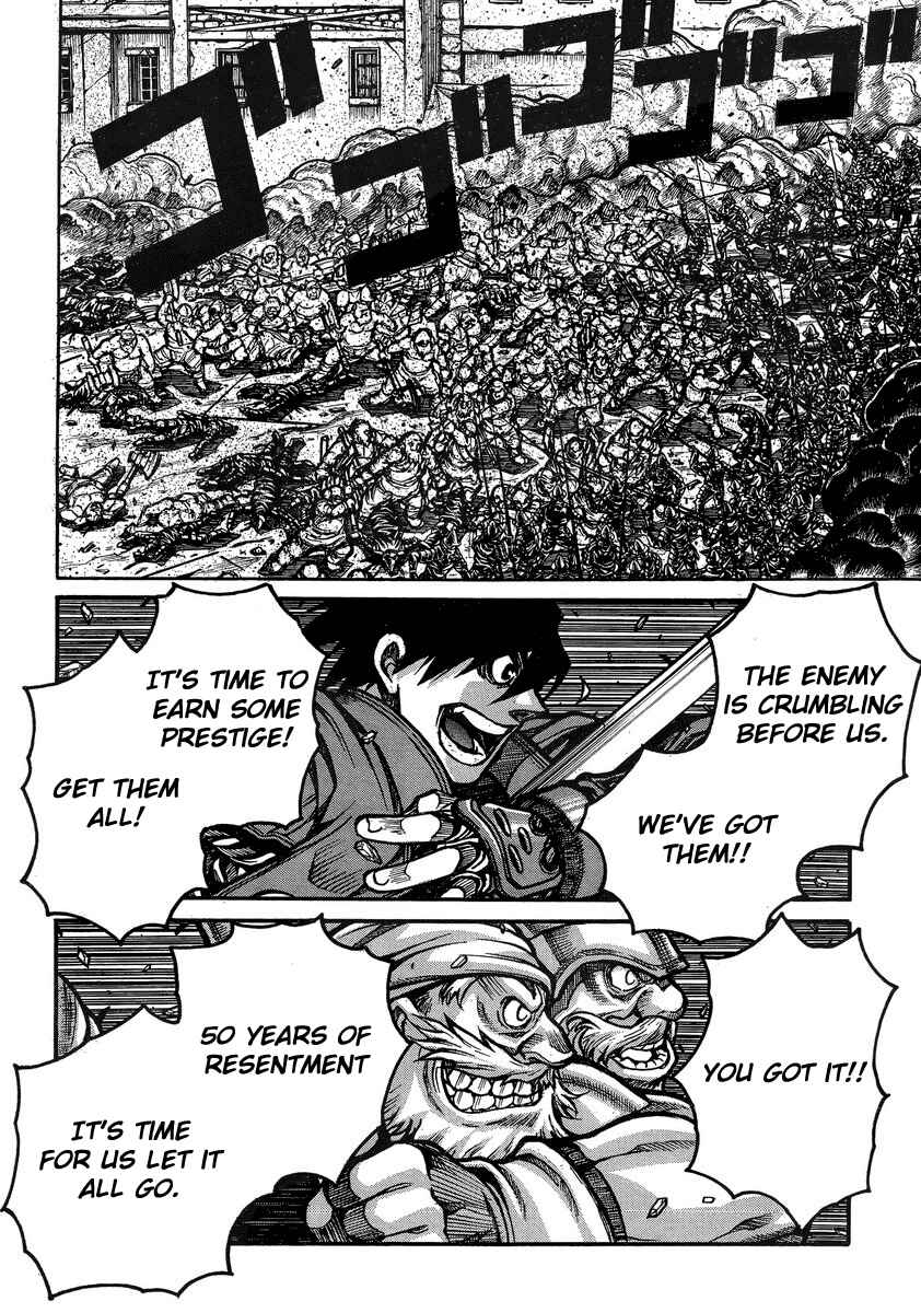 Drifters Chapter 40 page 2