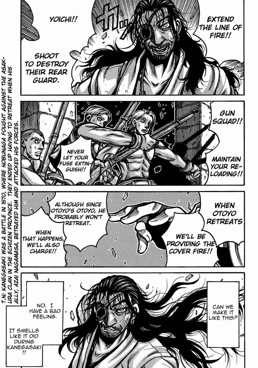 Drifters Chapter 40 page 3