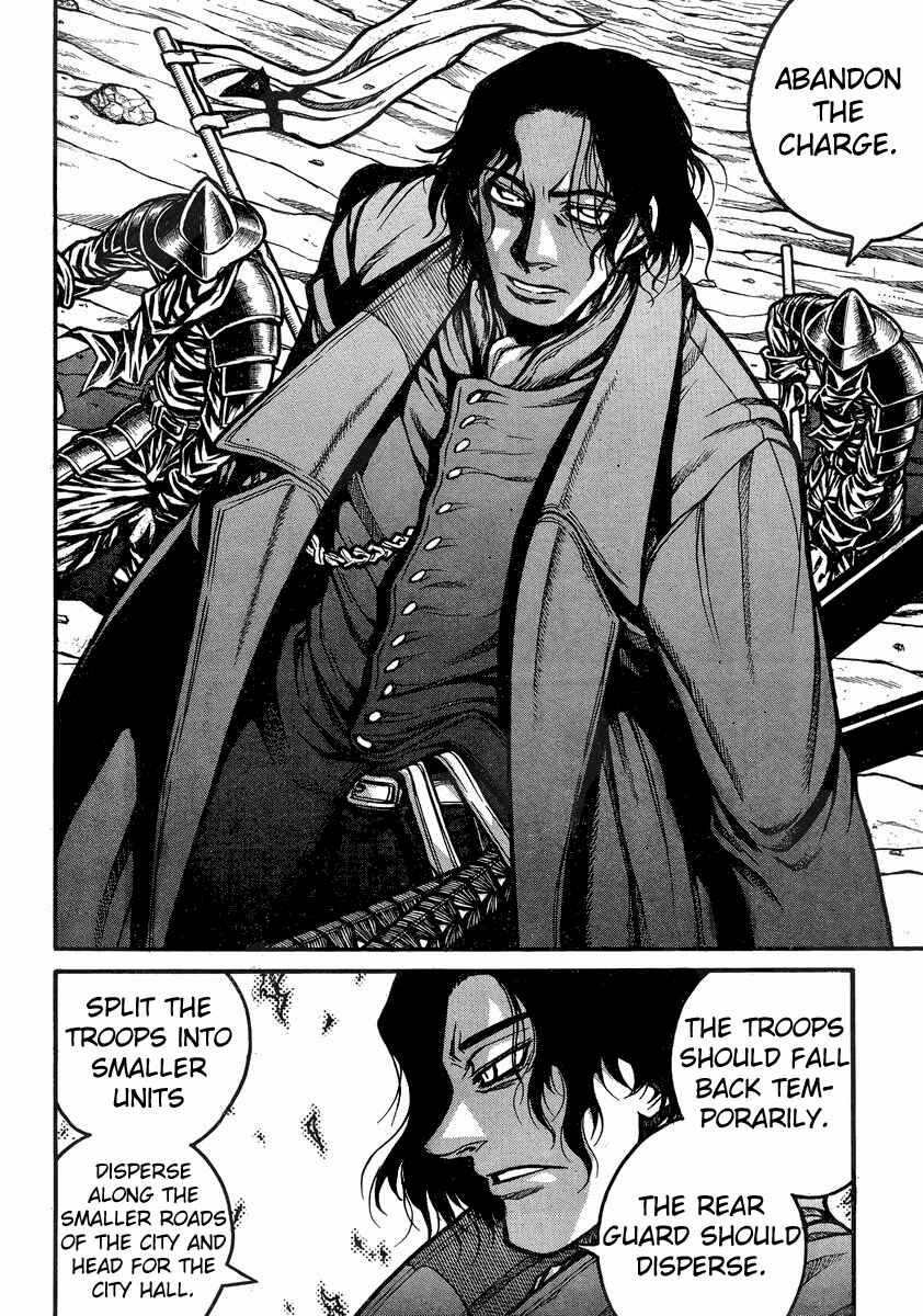 Drifters Chapter 40 page 4