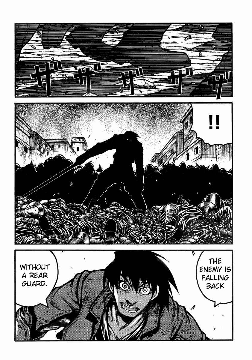 Drifters Chapter 40 page 6