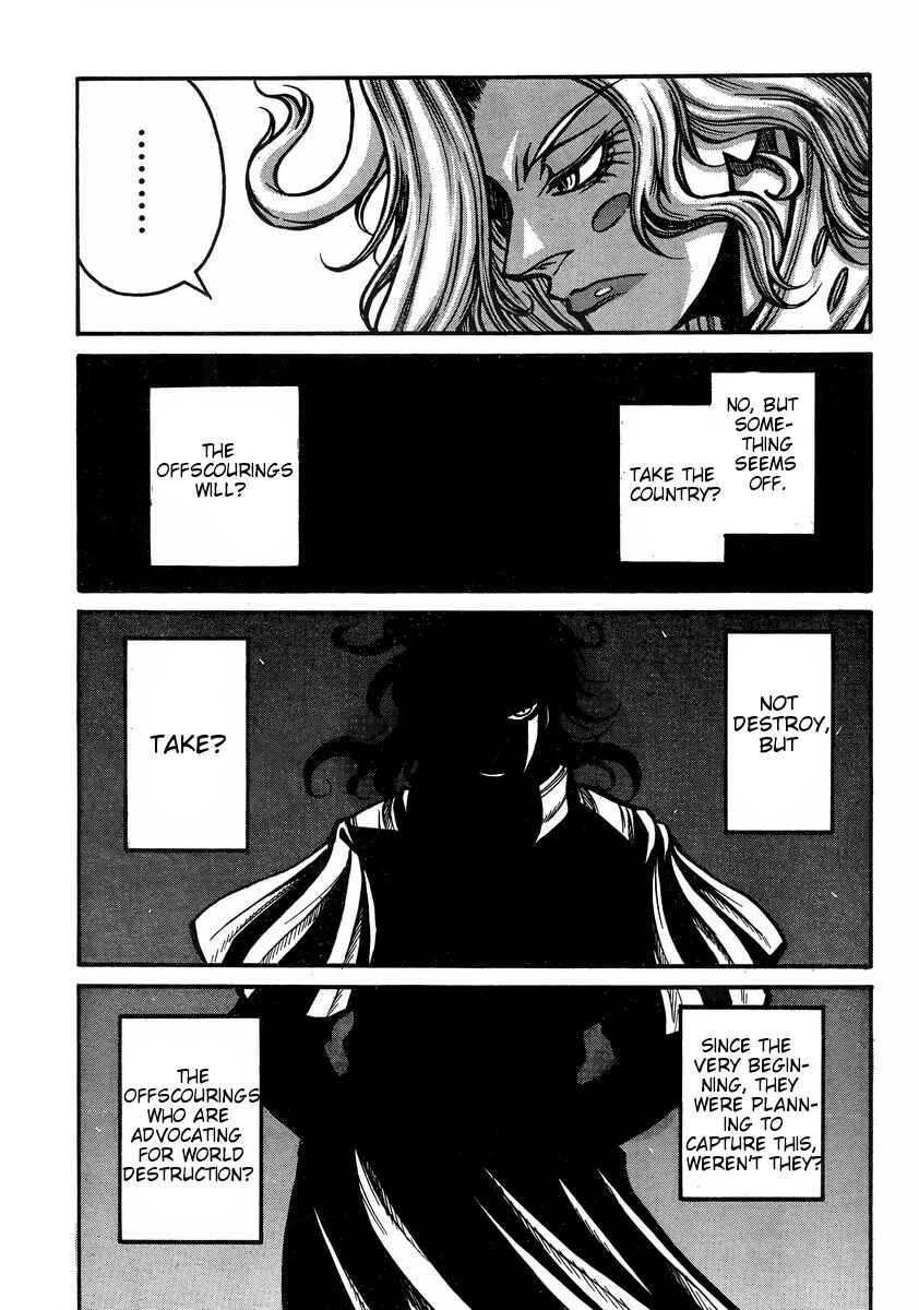 Drifters Chapter 41 page 9
