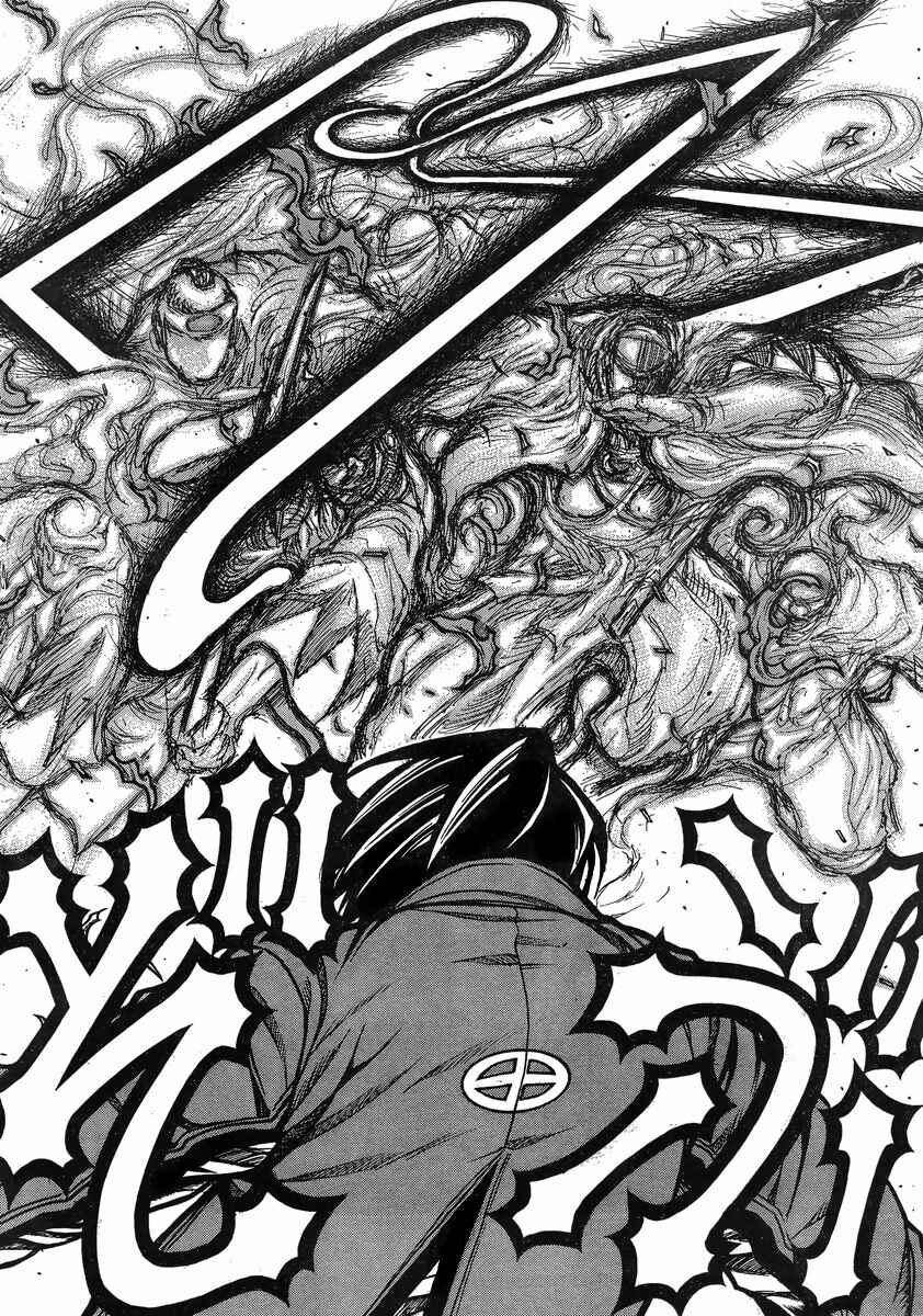 Drifters Chapter 41 page 12