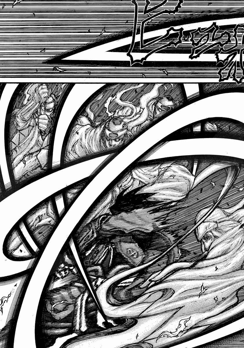 Drifters Chapter 41 page 13