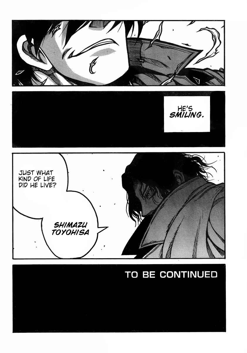 Drifters Chapter 41 page 14