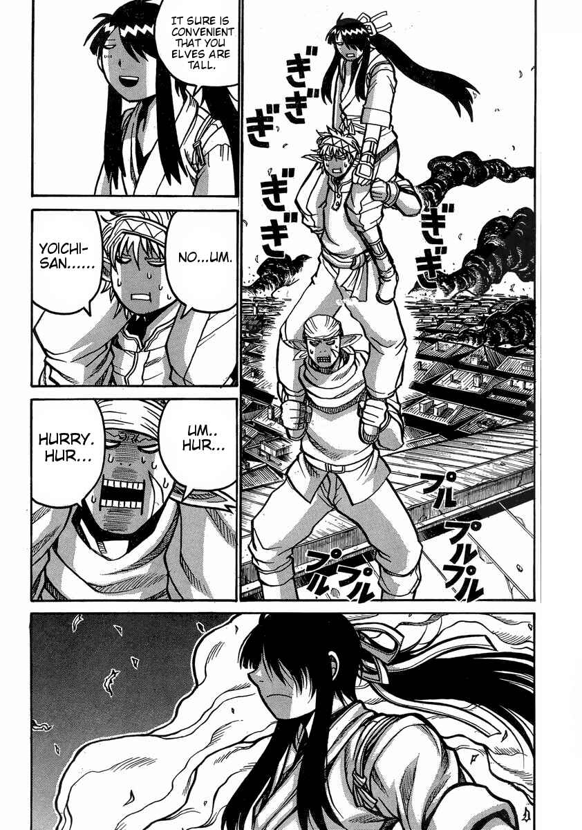Drifters Chapter 41 page 6