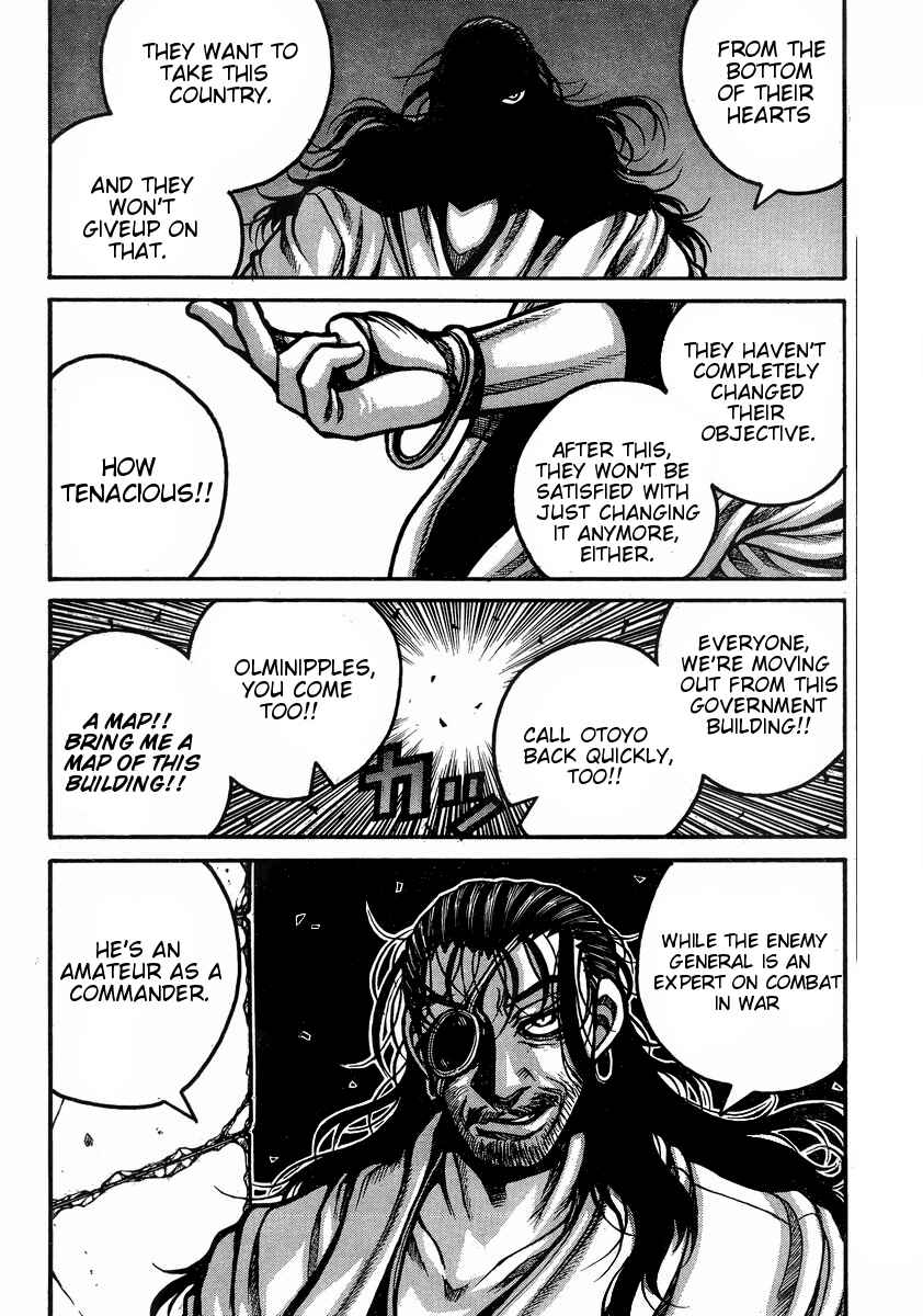 Drifters Chapter 41 page 8
