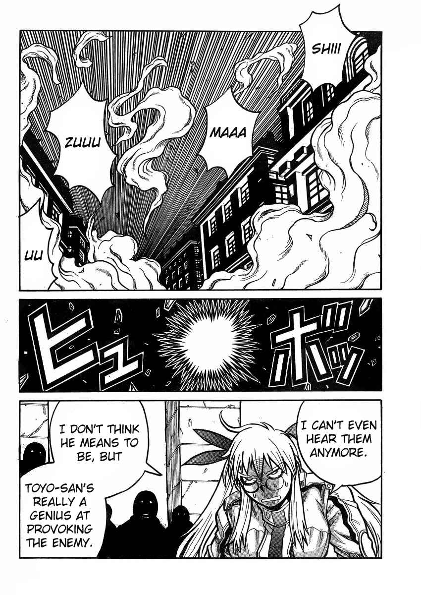 Drifters Chapter 42 page 12