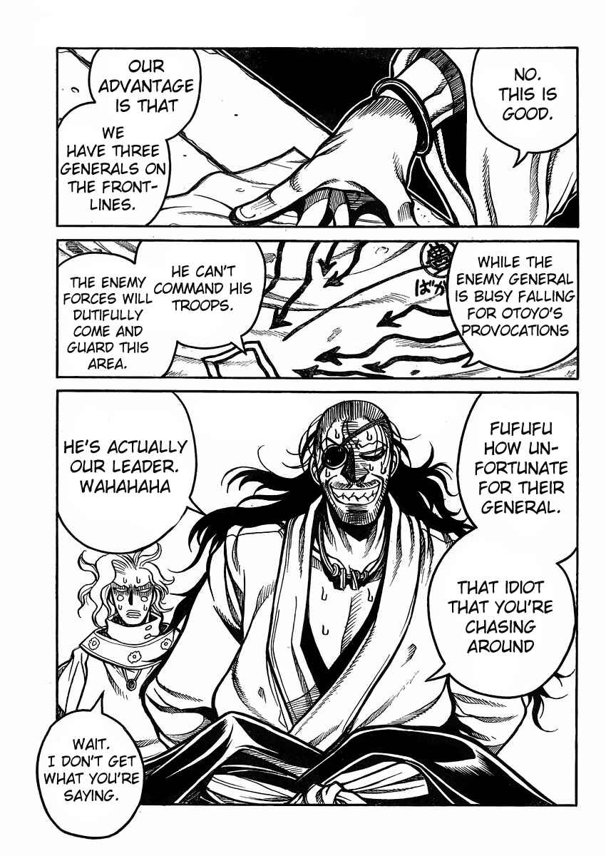 Drifters Chapter 42 page 13