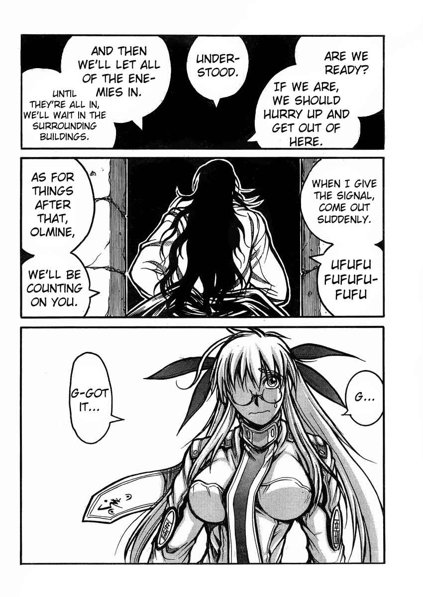 Drifters Chapter 42 page 14
