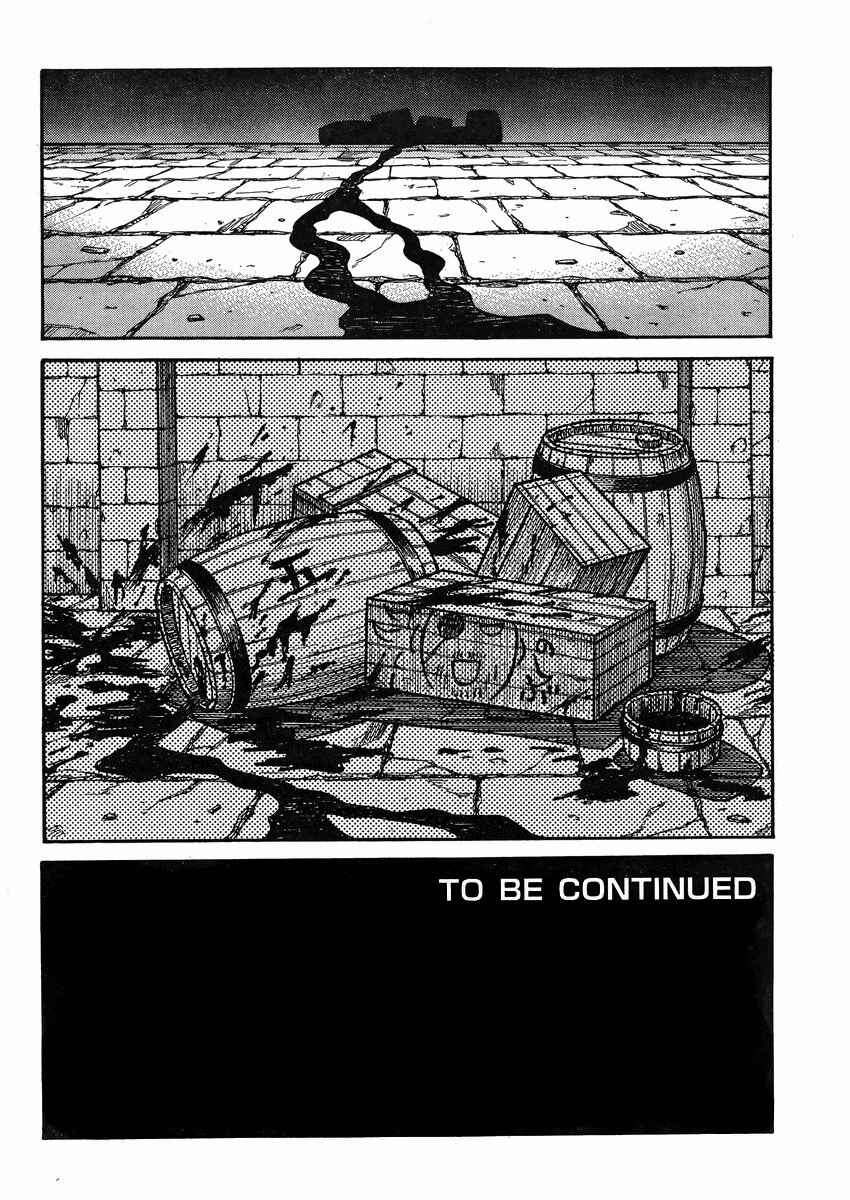 Drifters Chapter 42 page 18