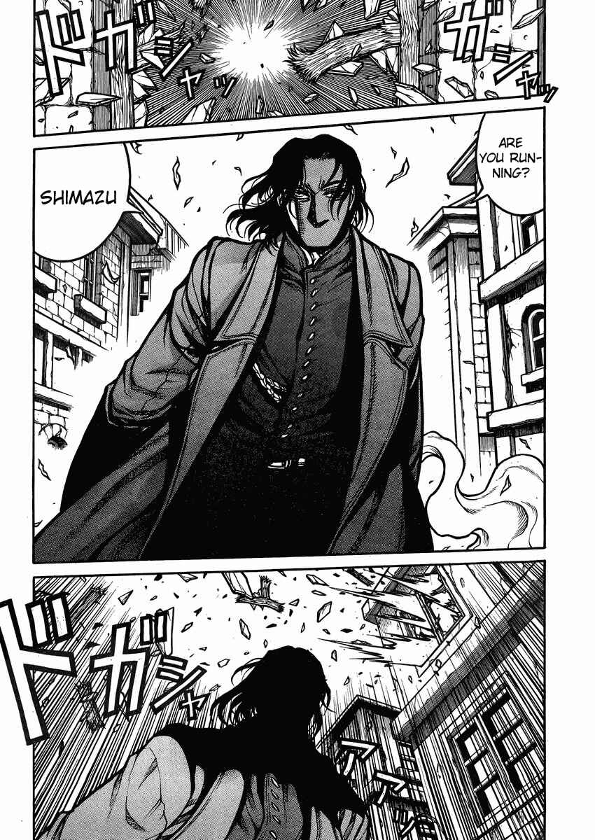 Drifters Chapter 42 page 2