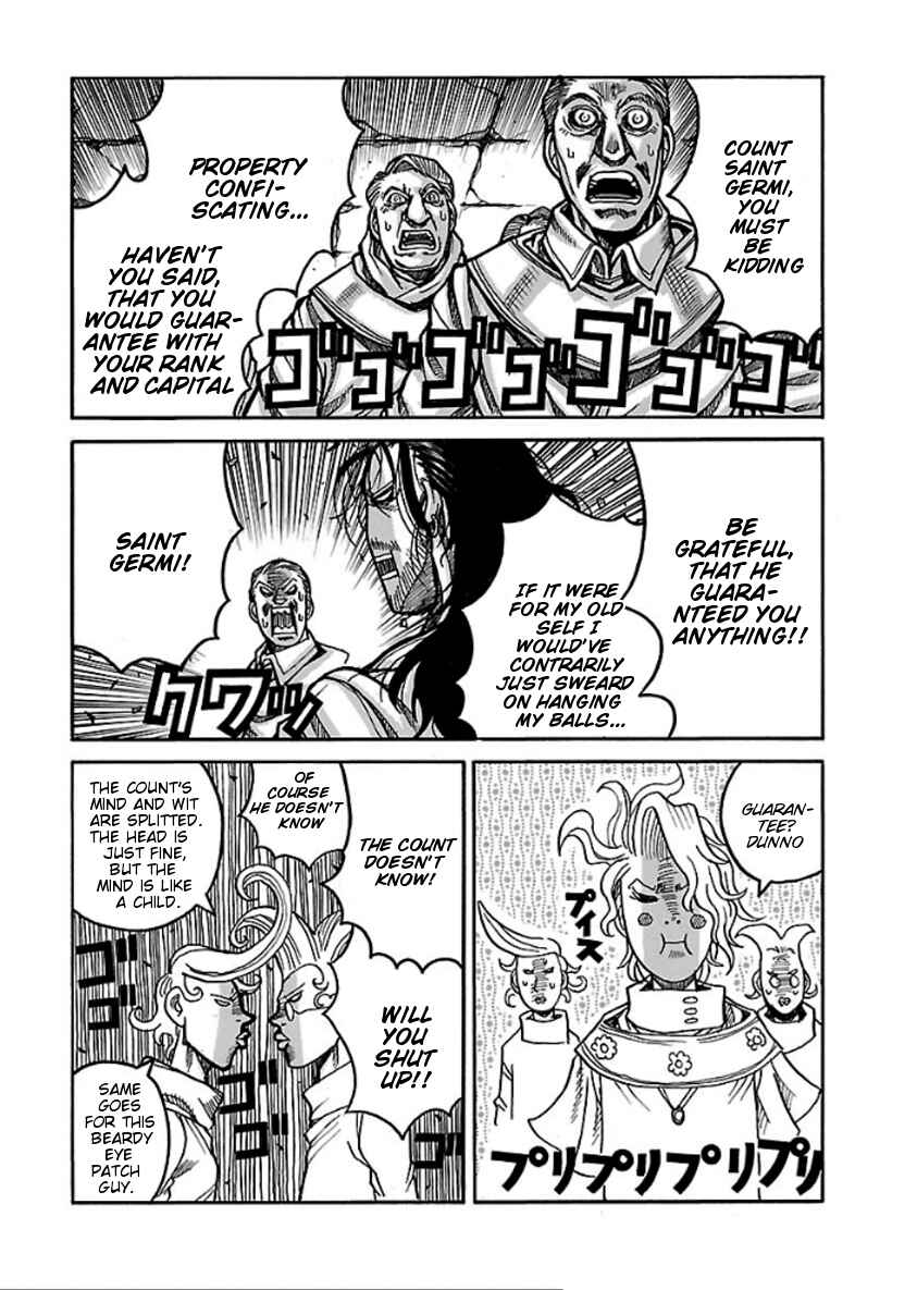 Drifters Chapter 46 page 16