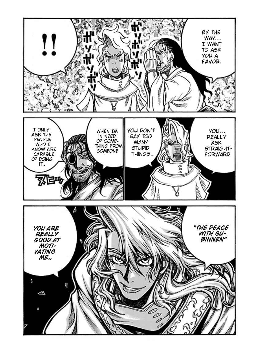 Drifters Chapter 46 page 17