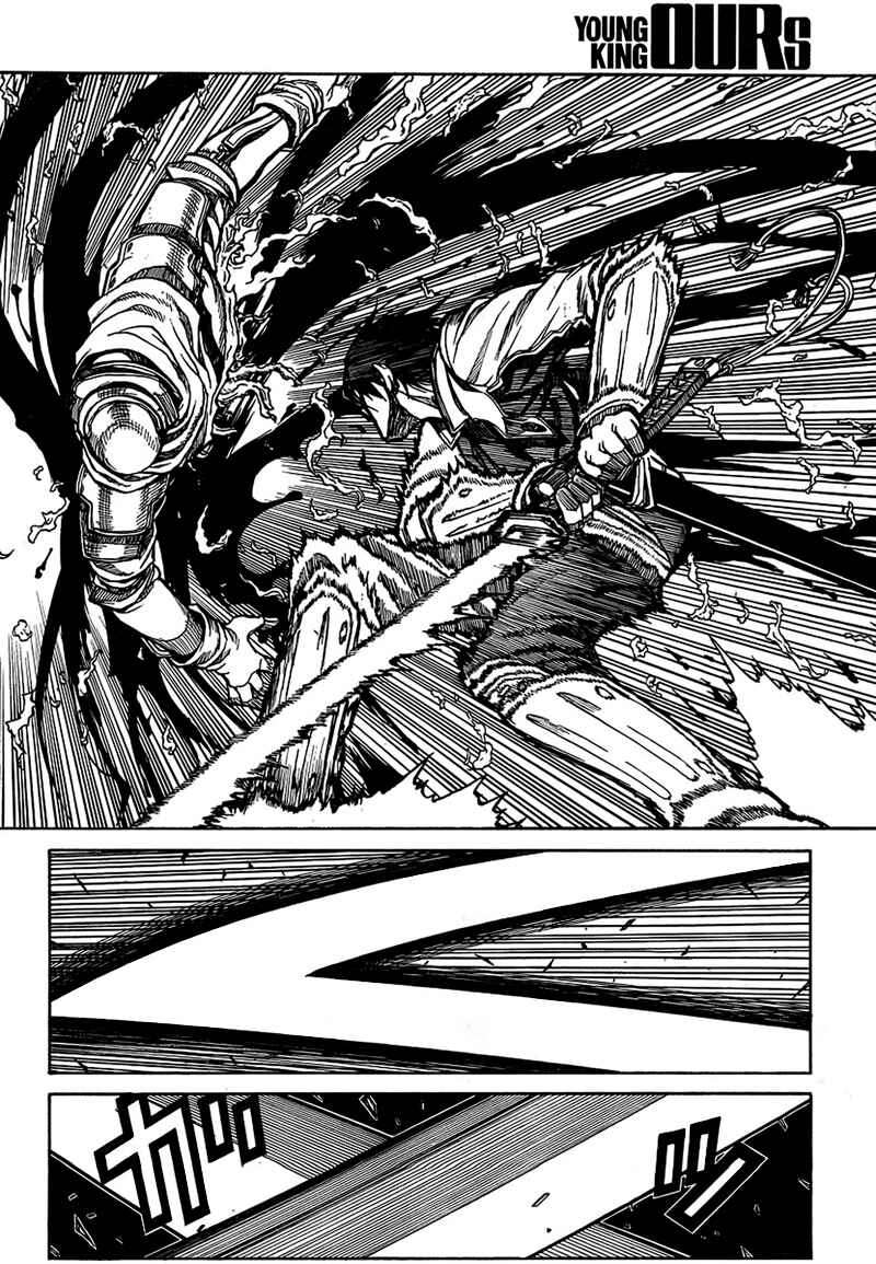 Drifters Chapter 5 page 9