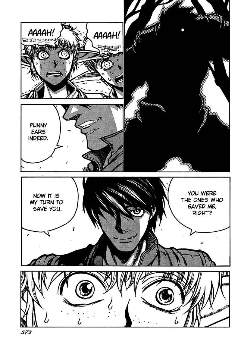 Drifters Chapter 5 page 12
