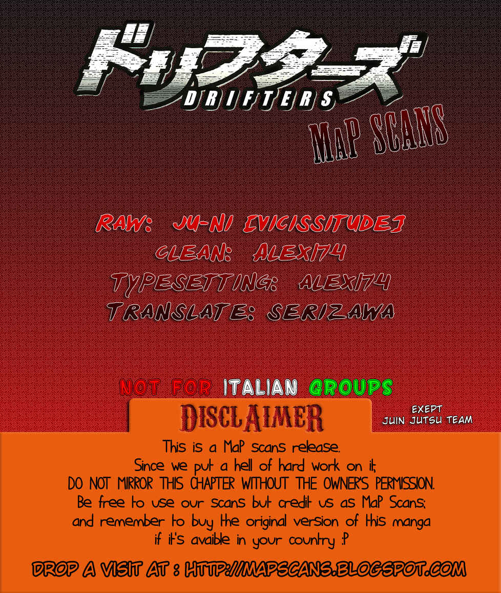 Drifters Chapter 5 page 16