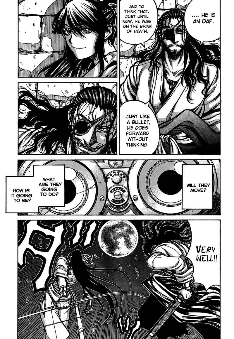 Drifters Chapter 5 page 2