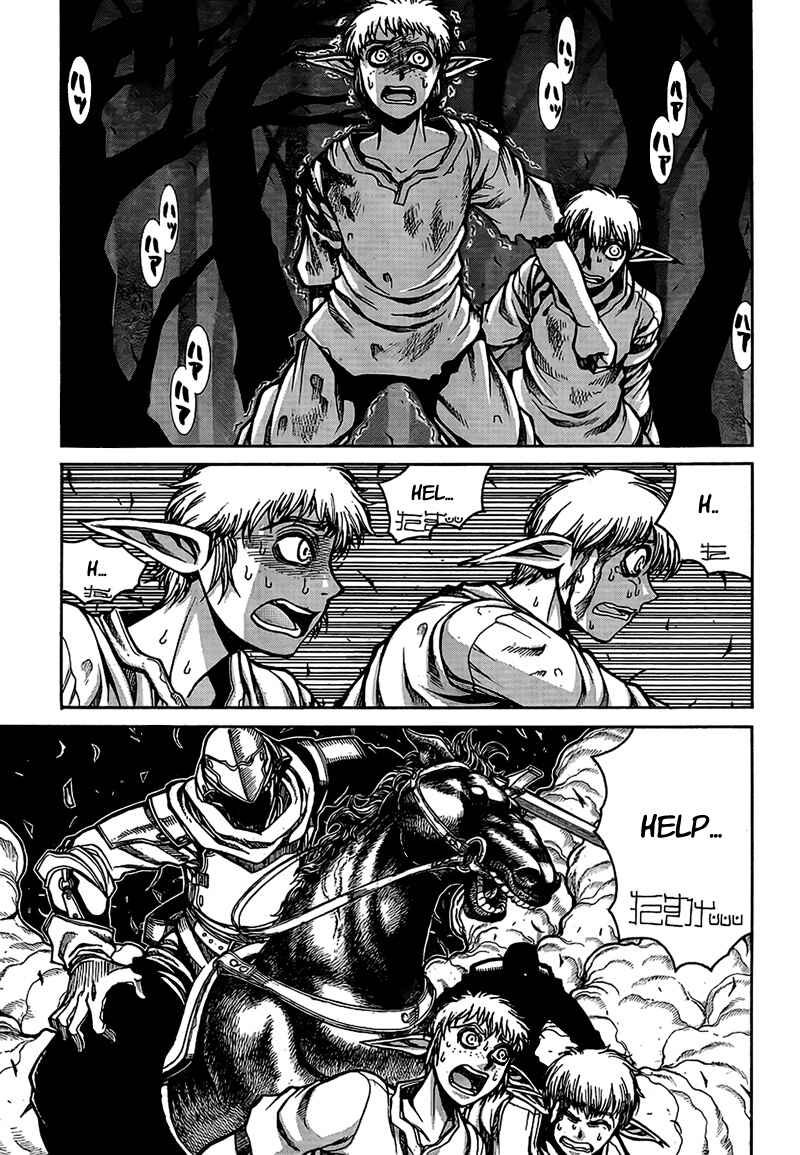 Drifters Chapter 5 page 6