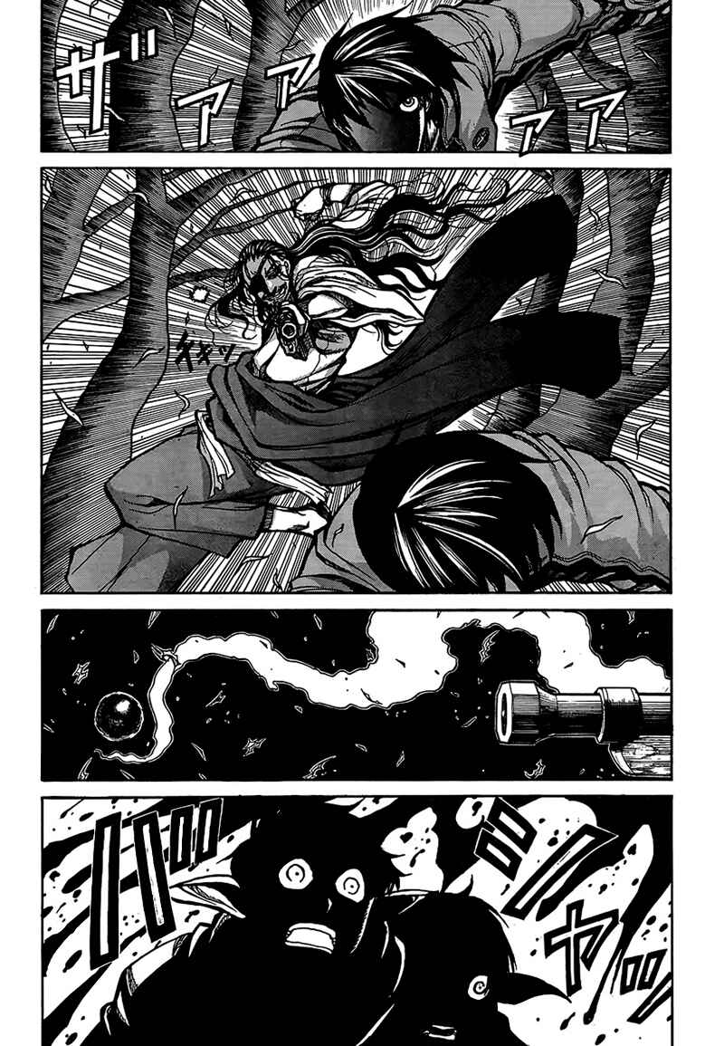 Drifters Chapter 5 page 7