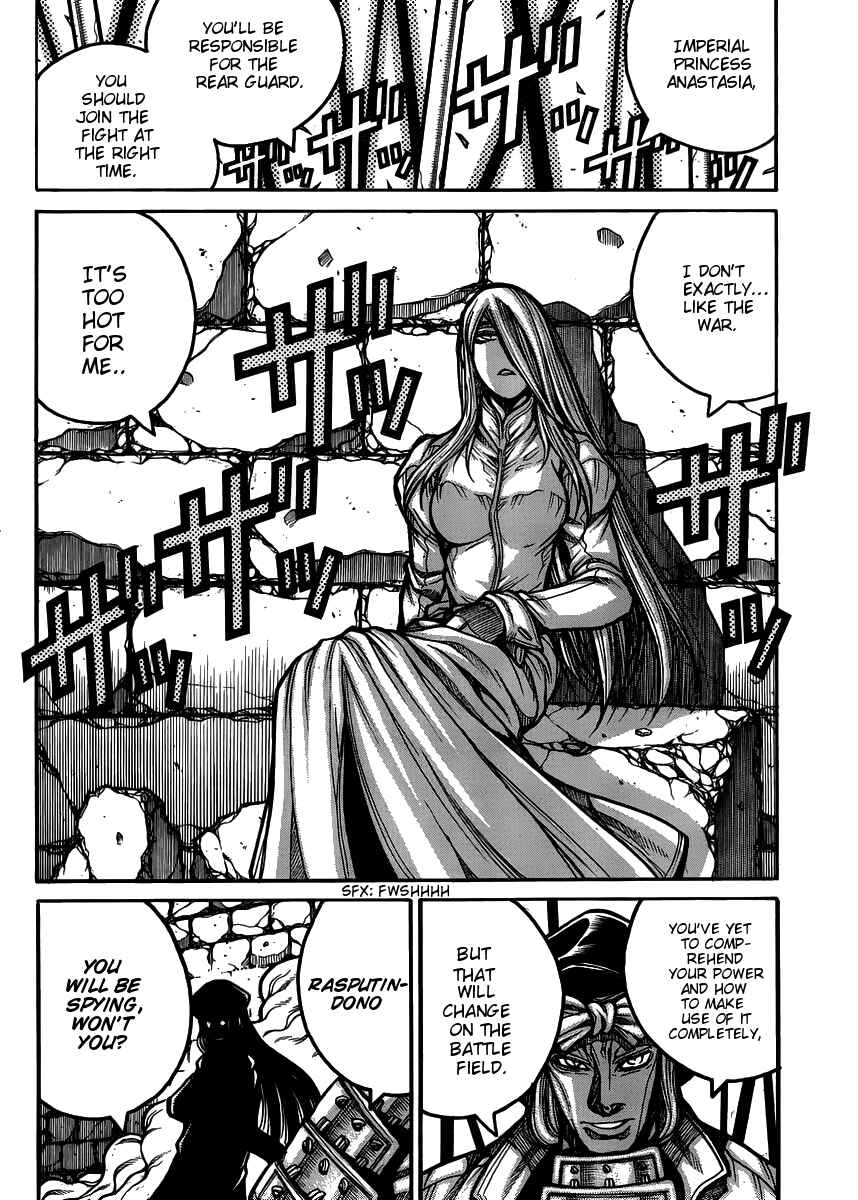 Drifters Chapter 54 page 9