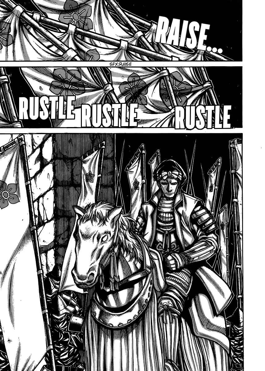 Drifters Chapter 54 page 5