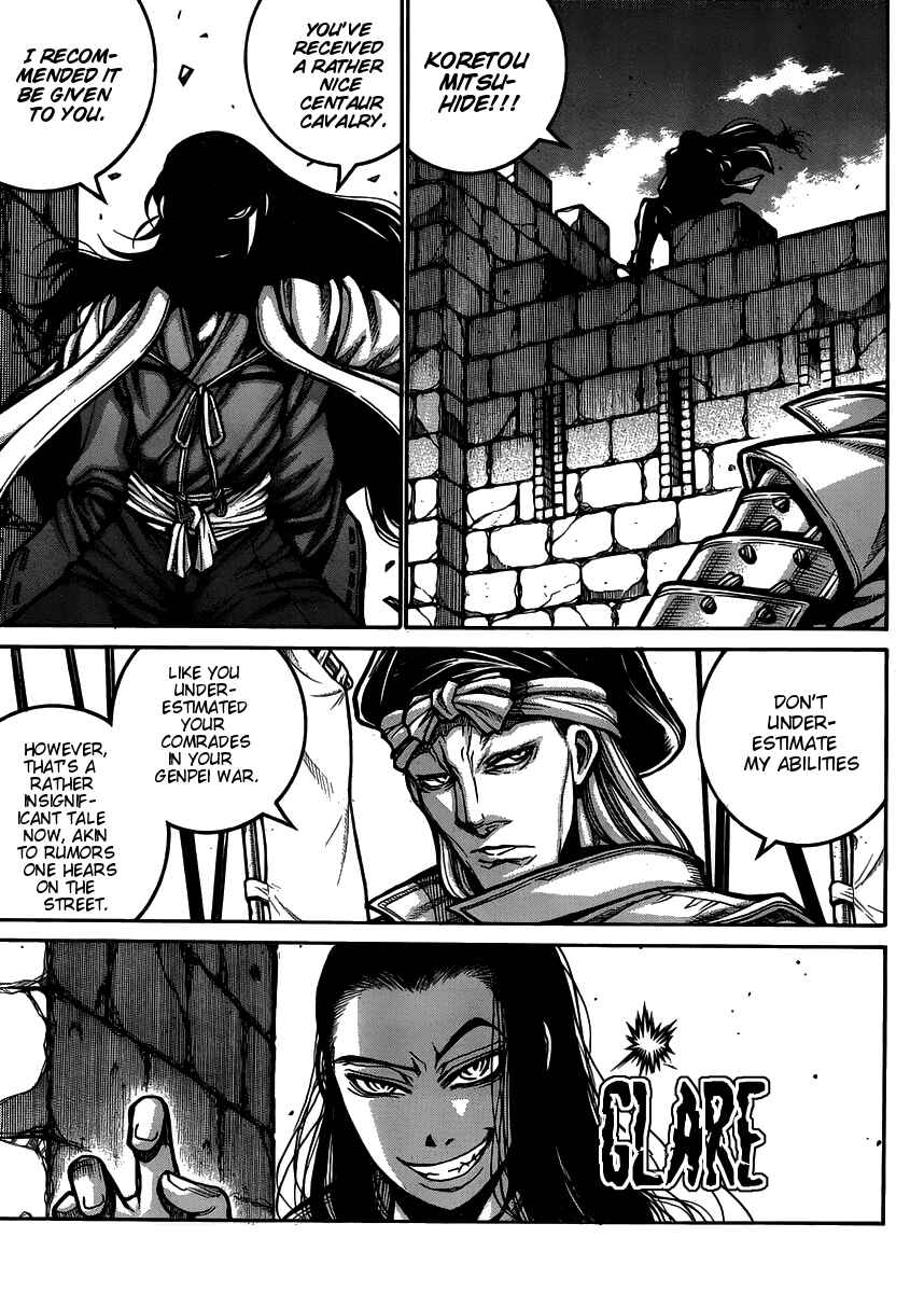 Drifters Chapter 54 page 6