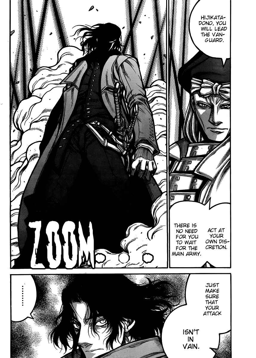 Drifters Chapter 54 page 7