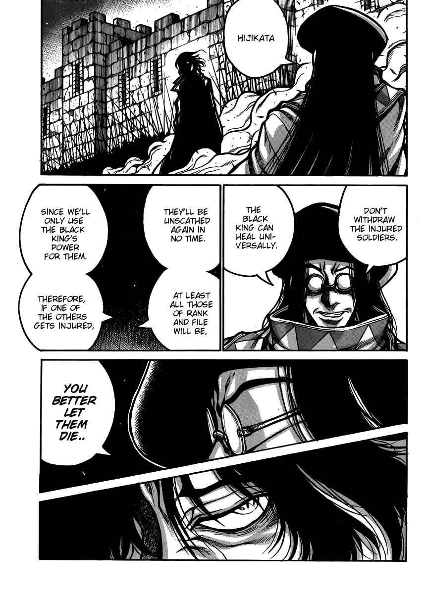 Drifters Chapter 54 page 8