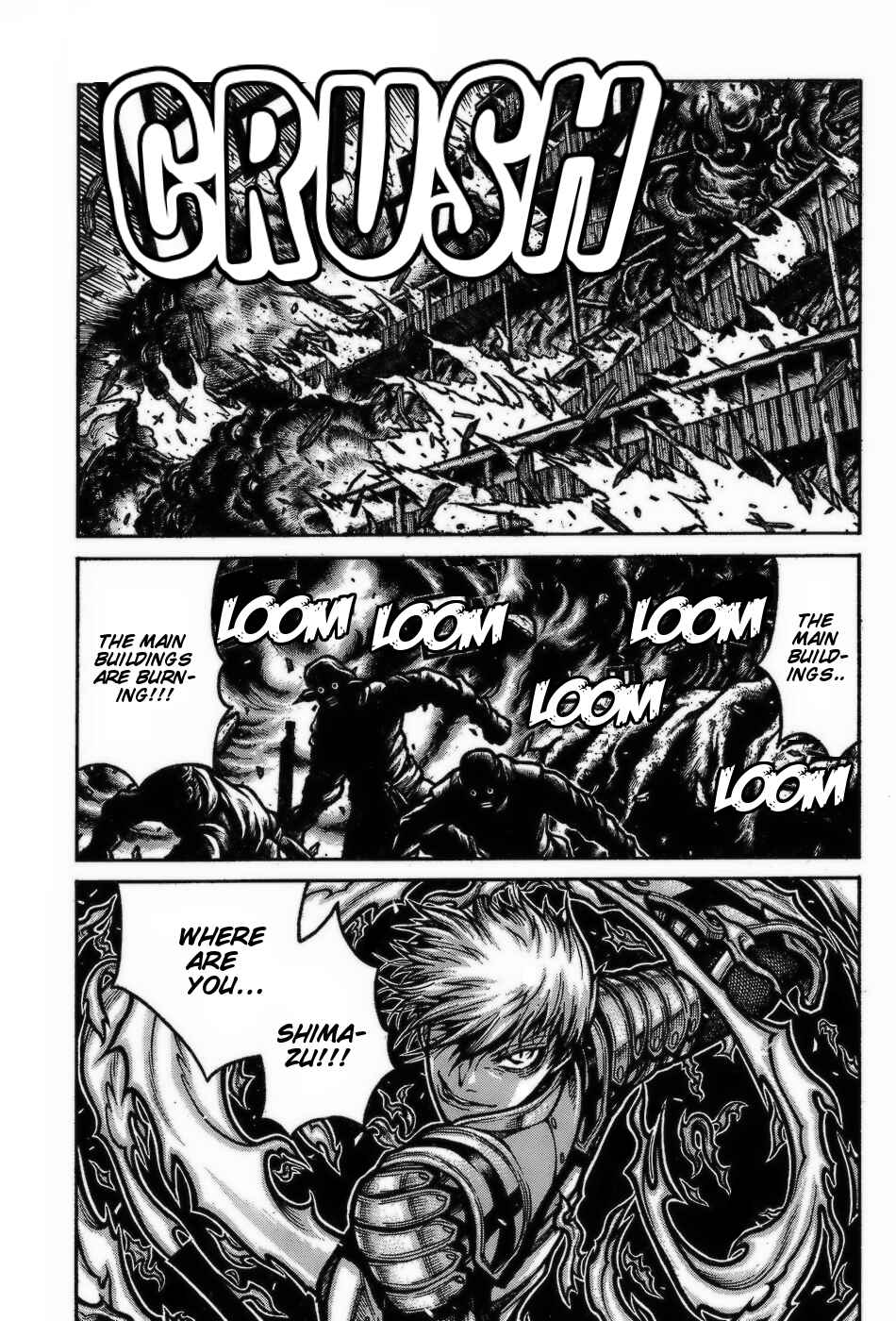 Drifters Chapter 70 page 16