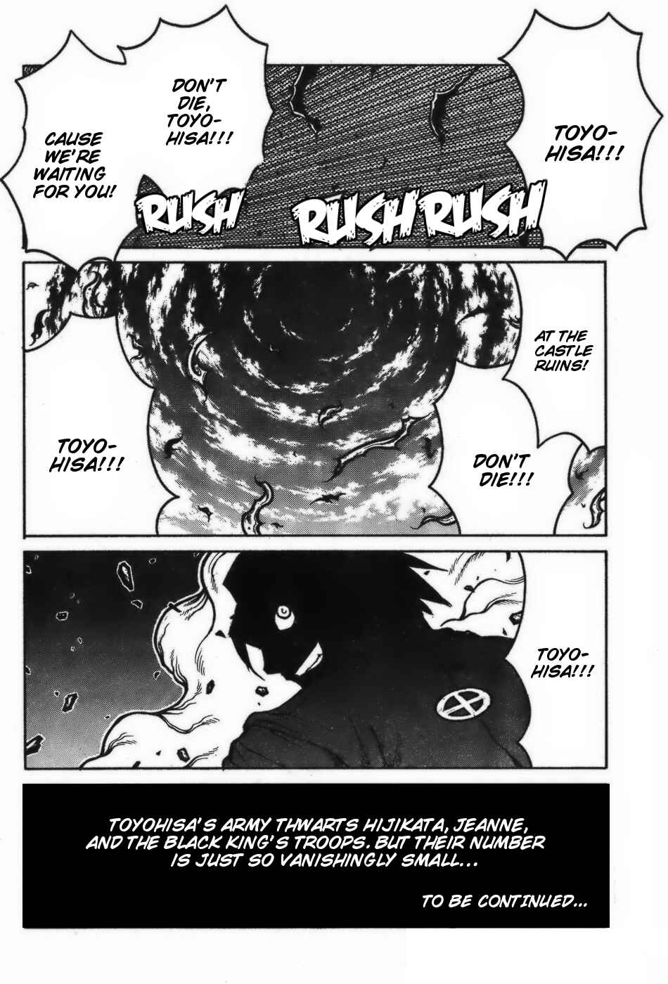 Drifters Chapter 70 page 17