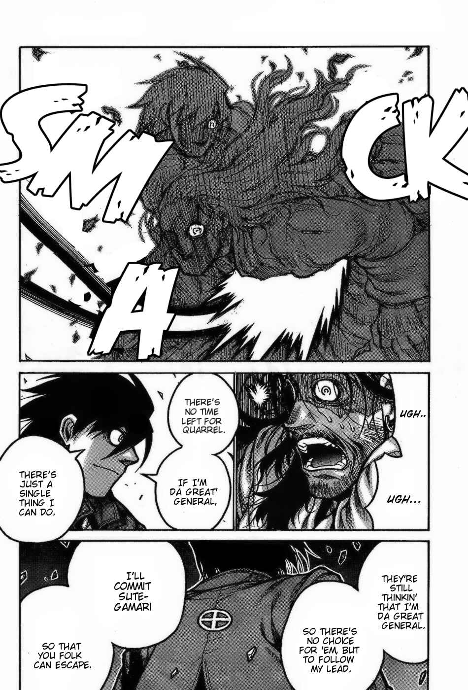 Drifters Chapter 70 page 7