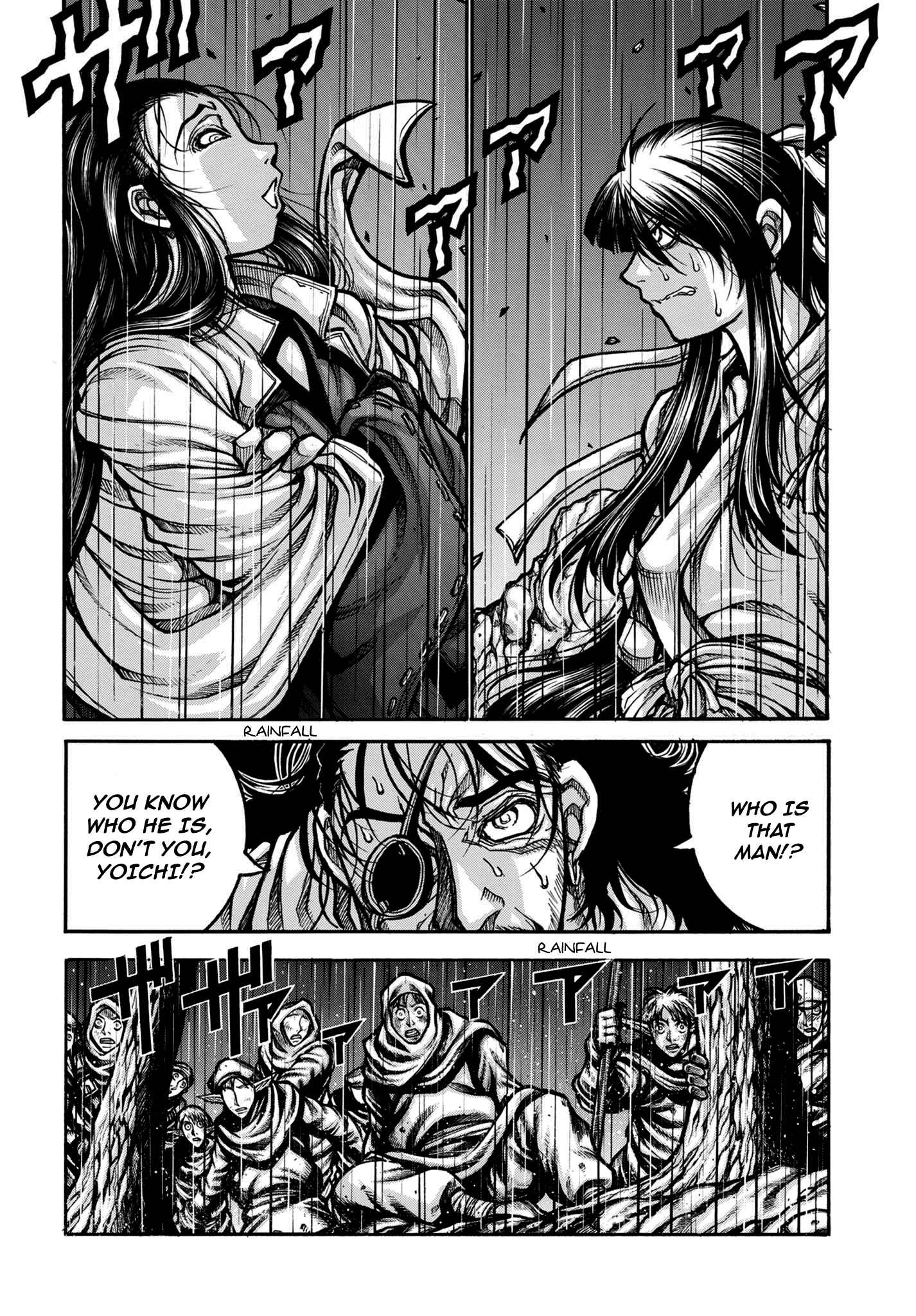 Drifters Chapter 79 page 2