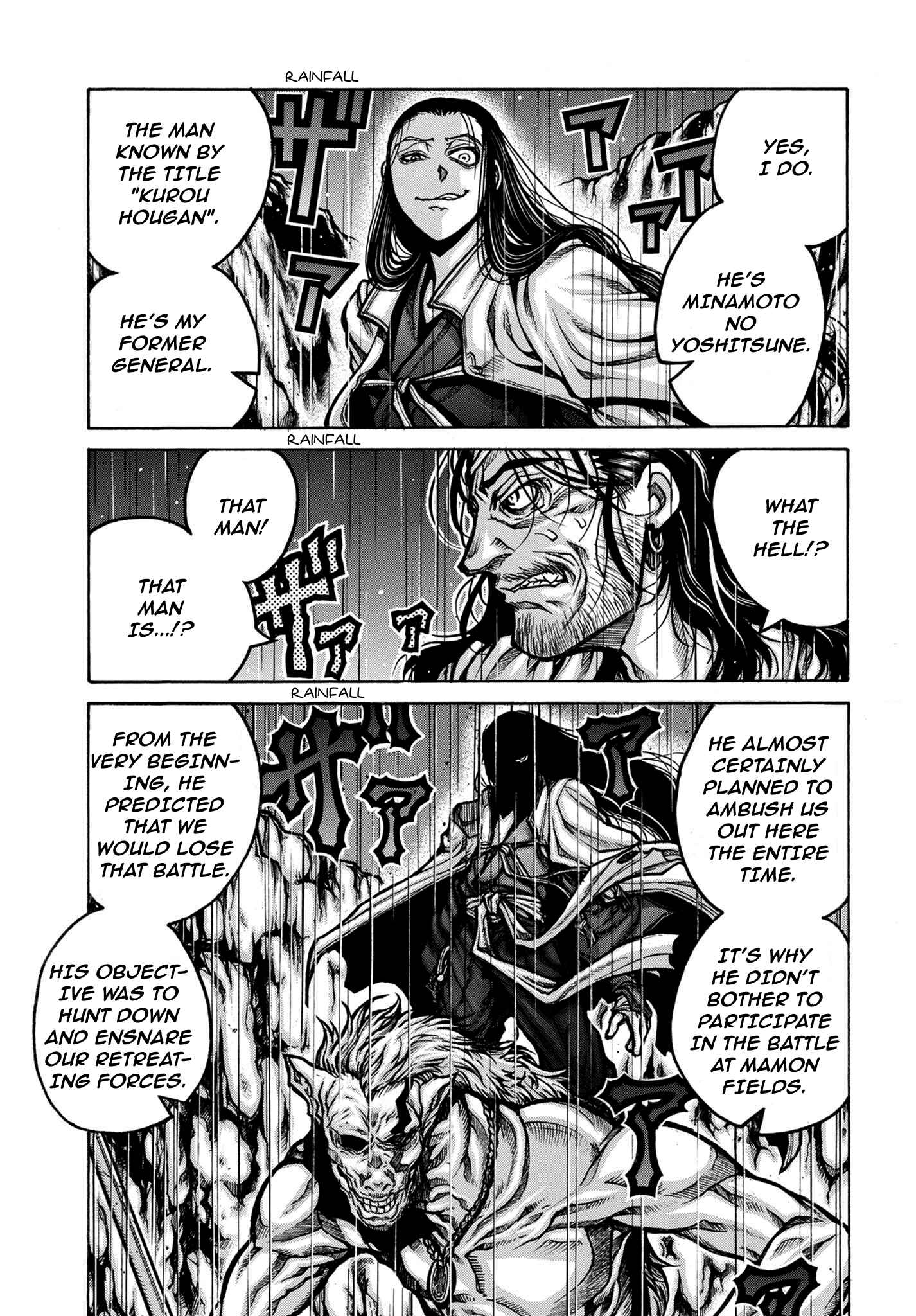 Drifters Chapter 79 page 3